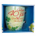 /album/fun-bekers/a15360-gr-jpg/