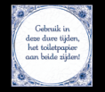 /album/tegelspreuken/a38-dure-tijden-n-161x140-png/